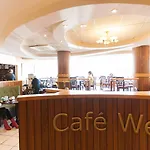 Treacys West County Conference And Leisure Centre Отель